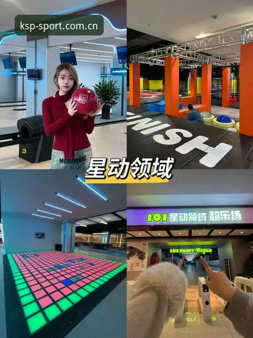 K体育平台实用指南：一站式运动娱乐体验的必备知识